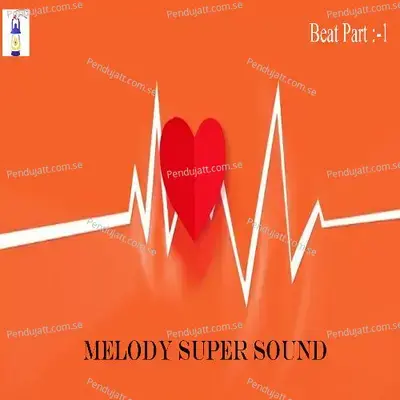 Melody Super Sound - Harry Kumar album cover 