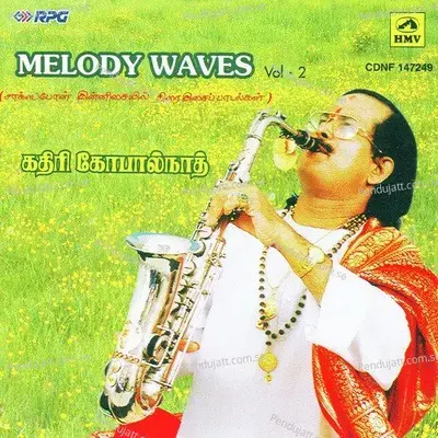 Maalai Soodum Saxophone - Kadri Gopalnath album cover 