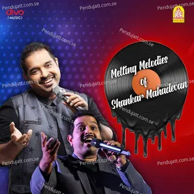 Kisu Kisu - Shankar Mahadevan album cover 