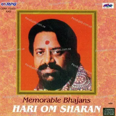 Bhav Par Karo Bhagwan - Murli Manohar Swarup album cover 