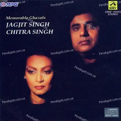 Angdai Par Angdai Leti Hai Raat Judai Ki - Chitra Singh album cover 