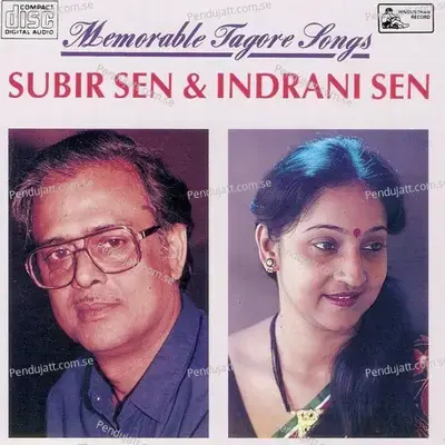 Tumi Rabey Nirabe - Subir Sen album cover 