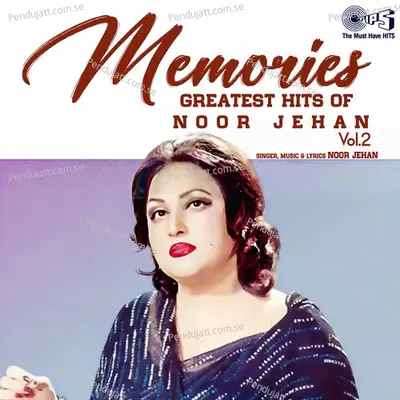 Zindagi Hai Ya Kisi - Noor Jehan album cover 