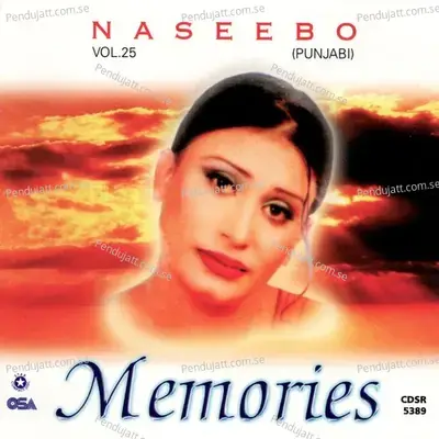 Memories - Naseebo Lal cover album