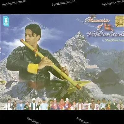 Paisari - Ram Kumar Singh album cover 