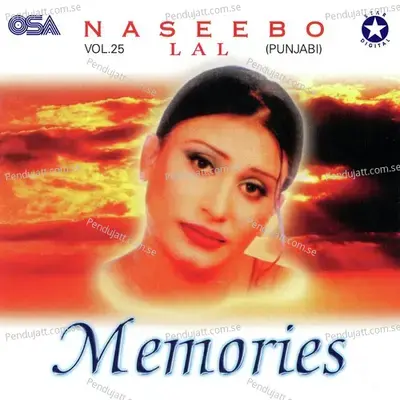 Ban Gayee Ae Mohabbat Sadi - Naseebo Lal album cover 