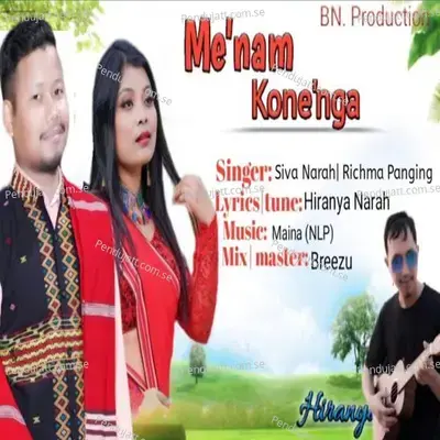 Menam Konenga - SIVA NARAH album cover 