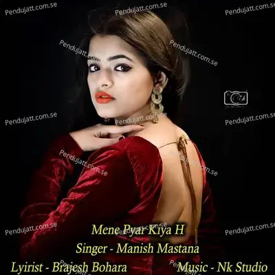 Mene Pyar Kiya H - NK Studio