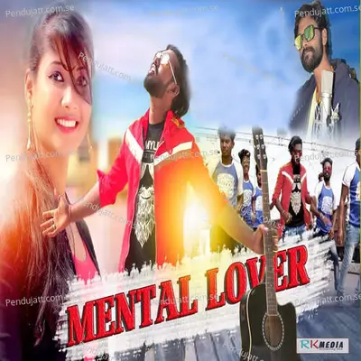 Mental Lover - Umakant Barik album cover 