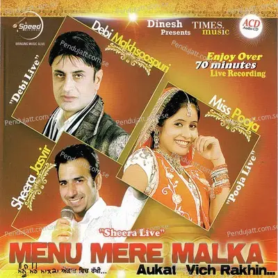 Main Ta Athru Haan - Miss Pooja album cover 