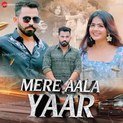 Mera Aala Yaar - Manisha Sharma album cover 