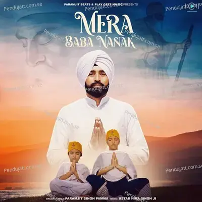 Mera Baba Nanak - Paramjit Pamma album cover 