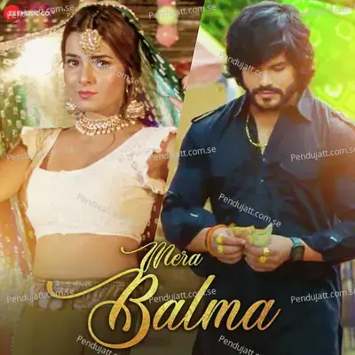 Mera Balma - Renuka Panwar album cover 