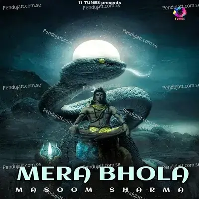 Mera Bhola - Masoom Sharma album cover 