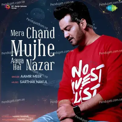  - Aamir Meer 
