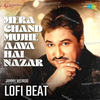 Mera Chand Mujhe Aaya Hai Nazar - Remix mp3 song