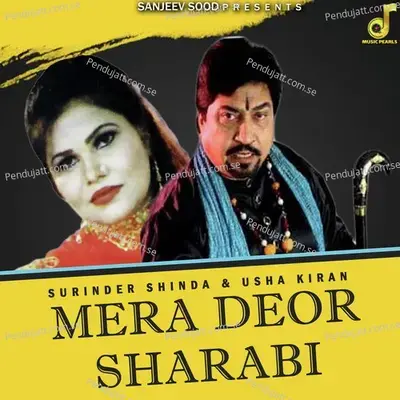 Mera Deor Sharabi - Surinder Shinda album cover 