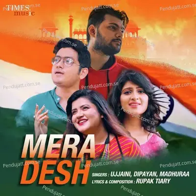 Mera Desh - Ujjaini Mukherjee album cover 