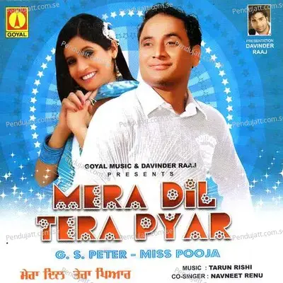 Daru Peeni Mashhoor Ho Gayi - G.S. Peter album cover 