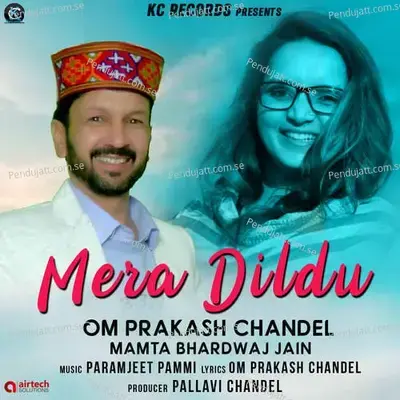 Mera Dildu - Om Prakash Chandel album cover 