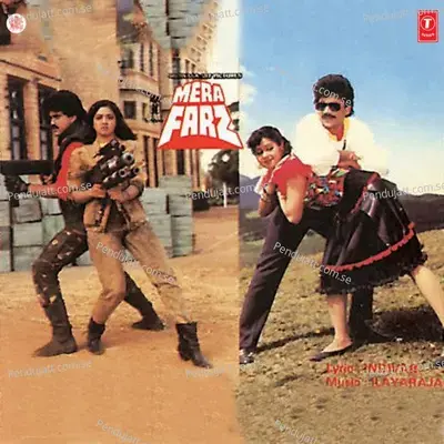 Mera Farz - Ilaiyaraaja cover album