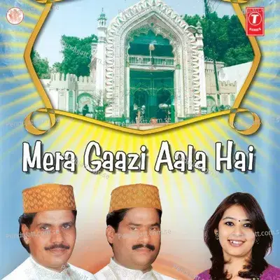 Mujhko Gaaji Ke Dar - Aarif album cover 