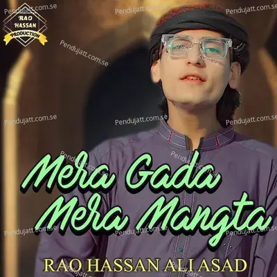 Mera Gada Mera Mangta - Rao Hassan Ali Asad album cover 