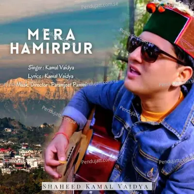 Mera Hamirpur - Kamal Vaidya album cover 