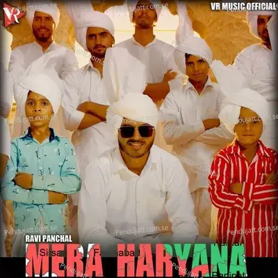 Mera Haryana - Ravi Panchal album cover 