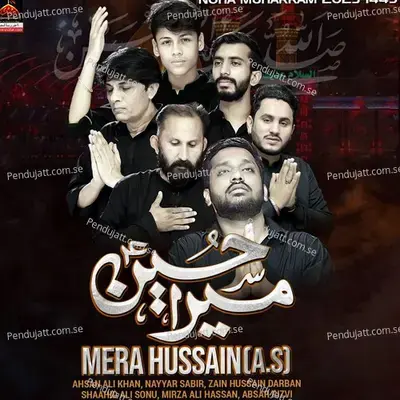 Mera Hussain A s - Nayyar Sabir album cover 