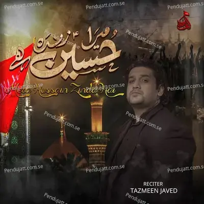 Mera Hussain Zinda Hai - Tazmeen Javed album cover