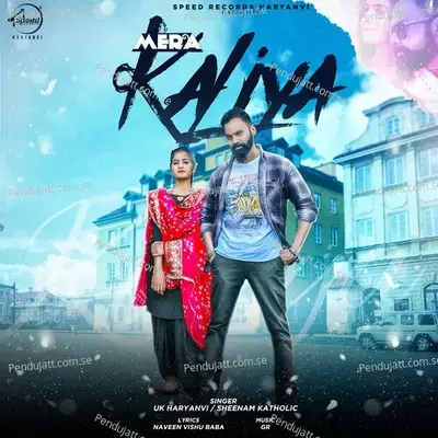 Mera Kaliya - U K Haryanvi album cover 