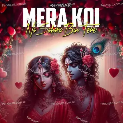 Mera Koi Na Sahara Bin Tere - B Praak album cover 