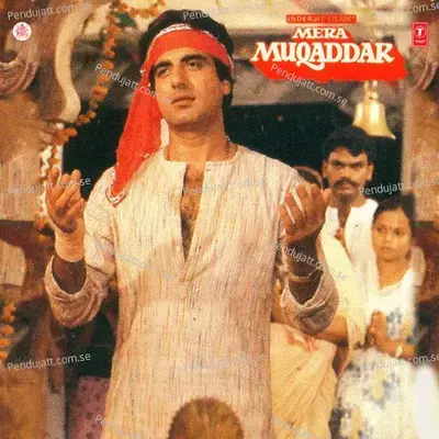 Mera Muqaddar - Kamalkant cover album