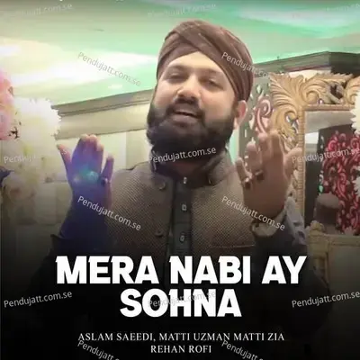 Lajpal Aqqa Aye Bazar Sajj Gy - Aslam Saeedi album cover 