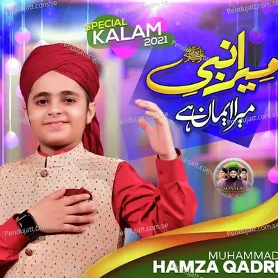 Mera Nabi Mera Emaan - Muhammad Hamza Qadri album cover 