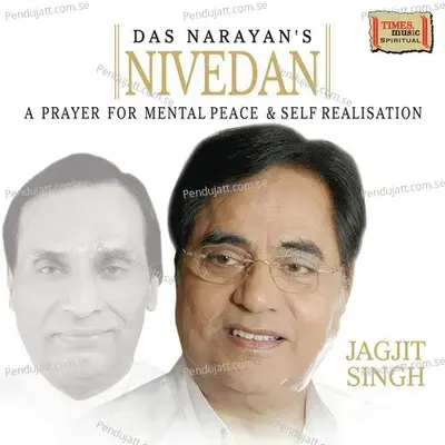 Ab Jeevan Tum Hi Samharo - Jagjit Singh album cover 