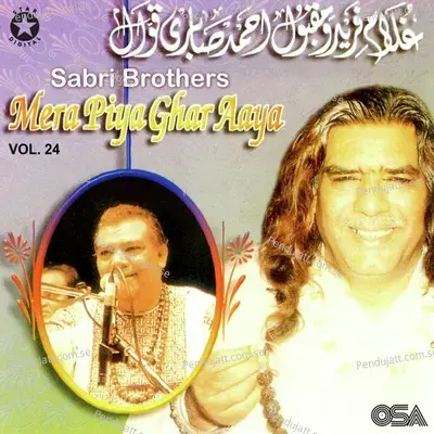 Mere Khoon-E-Arzoo - Sabri Brothers album cover 