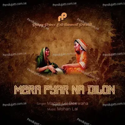 Mera Pyar Na Dilon - Madan Lal Deewana album cover 