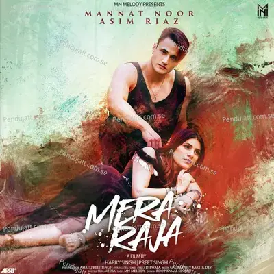 Mera Raja - Mannat Noor album cover 