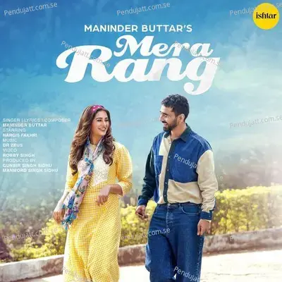 Mera Rang - Maninder Buttar album cover 