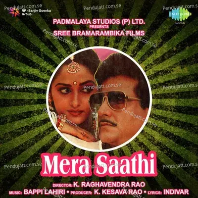 Mera Saathi - Bappi Lahiri cover album