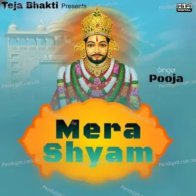 Mera Shyam - Pooja album cover 