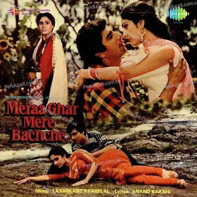 Mausam Aawazen De Raha Hai - 1 - Shabbir Kumar album cover 
