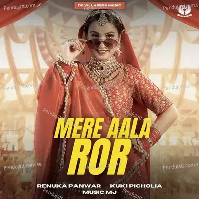 Mere Aala Ror - Renuka Panwar album cover 