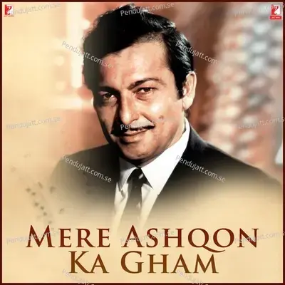 Mere Ashqon Ka Gham - Madan Mohan album cover 