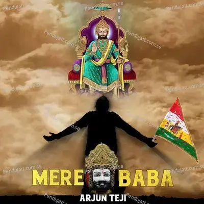 Mere Baba - Arjun Teji album cover 