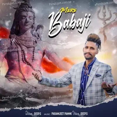 Mere Babaji - Paramjeet Pammi