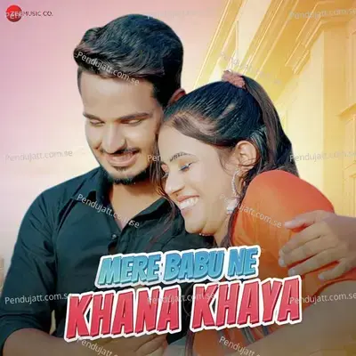 Mere Babu Ne Khana Khaya - Raju Punjabi album cover 