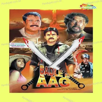 Mere Badle Ki Aag - Ramana Gogula cover album